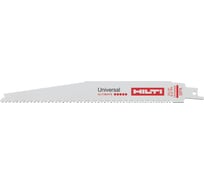 Полотно универсальное (3 шт; 150 мм; SPX; 6-8 TPI) для сабельной пилы Hilti 2270772
