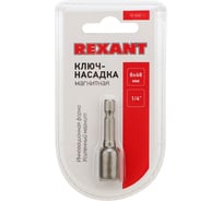 Ключ-насадка 1/4" магнитный REXANT 8х48 мм 92-0401-1