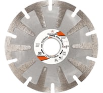 Диск алмазный отрезной по железобетону и камню 125x22.2хZ9/7x1.4/2.4 мм Best for reinforced concrete and Stone Industrial HC H21230030