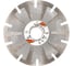 Диск алмазный отрезной по железобетону и камню 125x22.2хZ9/7x1.4/2.4 мм Best for reinforced concrete and Stone Industrial HC H21230030 1