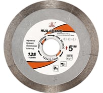 Диск алмазный отрезной сплошной по керамике 125x22.2+5/10x1/1.4 мм All-over Segmented Best for Ceramic HC H21230009