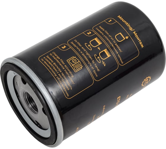 Сервисный набор компрессора SL 75 Фильтр воздушный, фильтр масляный, фильтр сепаратора ET 100583761