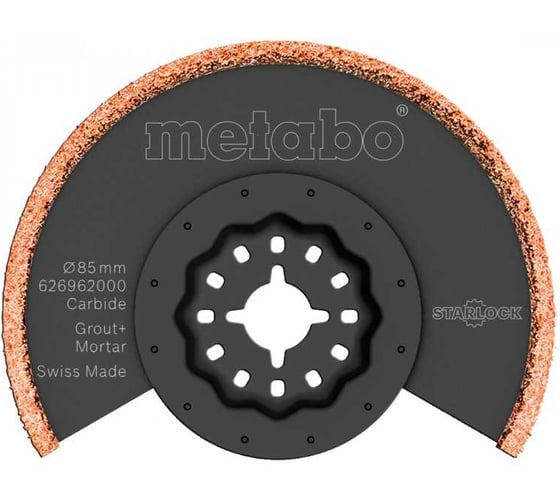 Пилка для мультитула carbide 85 мм, твердосплавная HM Metabo 626962000 1