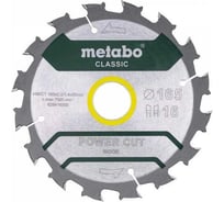 Пильный диск Power Cut Classic 165x30 мм, 16WZ Metabo 628416000