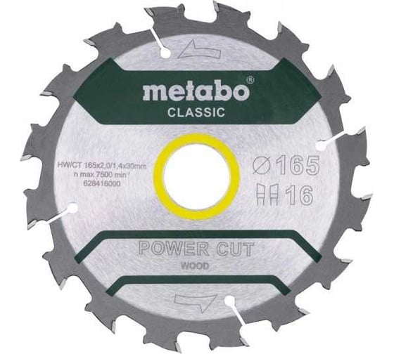 Пильный диск Power Cut Classic 165x30 мм, 16WZ Metabo 628416000 1