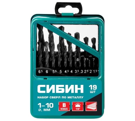 Набор сверл по металлу СИБИН 19 шт, 1-10 мм, класс В, металлический бокс 29610-H19