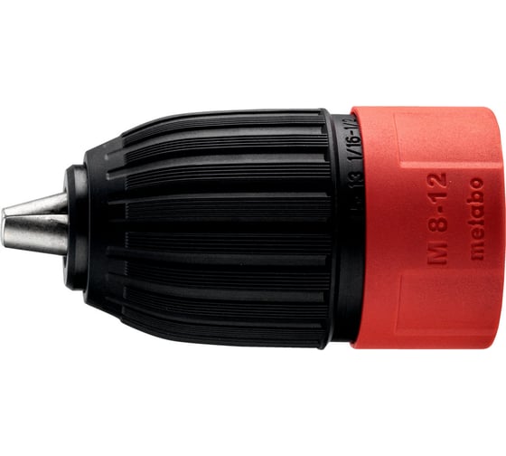 Быстрозажимной патрон Futuro Plus для крепления метчиков M8-M12 Metabo 627237000 1