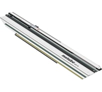 Шина торцовочная KFS 70 (длина реза - 0.7 м) Metabo 629017000