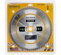 Пильный диск по дереву ПРОФИ 250х32/30 мм, 64Т Росомаха 212506