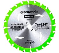 Диск пильный по дереву для циркулярной пилы 184x20 мм, 24T GreenWorks 2943407