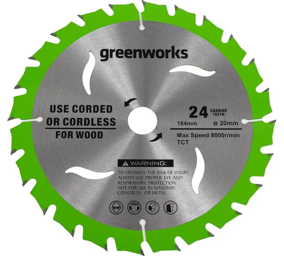 Диск пильный по дереву для циркулярной пилы 184x20 мм, 24T GreenWorks 2943407 1