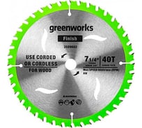 Диск пильный по дереву для циркулярной пилы 184x20 мм, 40T GreenWorks 2943307