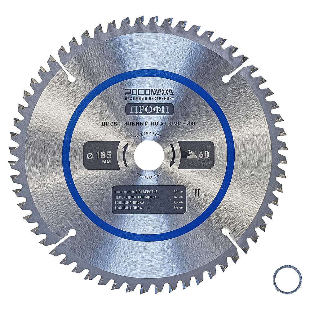 Пильный диск по алюминию ПРОФИ 185х20/16 мм, 60Т РОСОМАХА 261856 ...