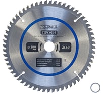 Пильный диск по алюминию ПРОФИ 180х20/16 мм, 60Т РОСОМАХА 261806