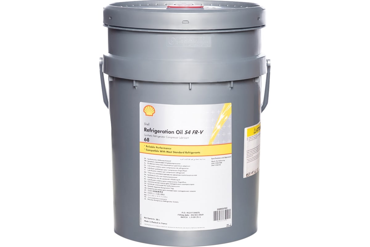 Refrigeration Oil s4 fr-v 68. Shell холодильное масло. Shell Refrigerant Oil.