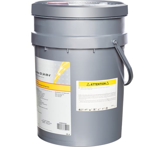 Масло Refrigeration Oil S4 FR-V 68 20 л Shell 550025702