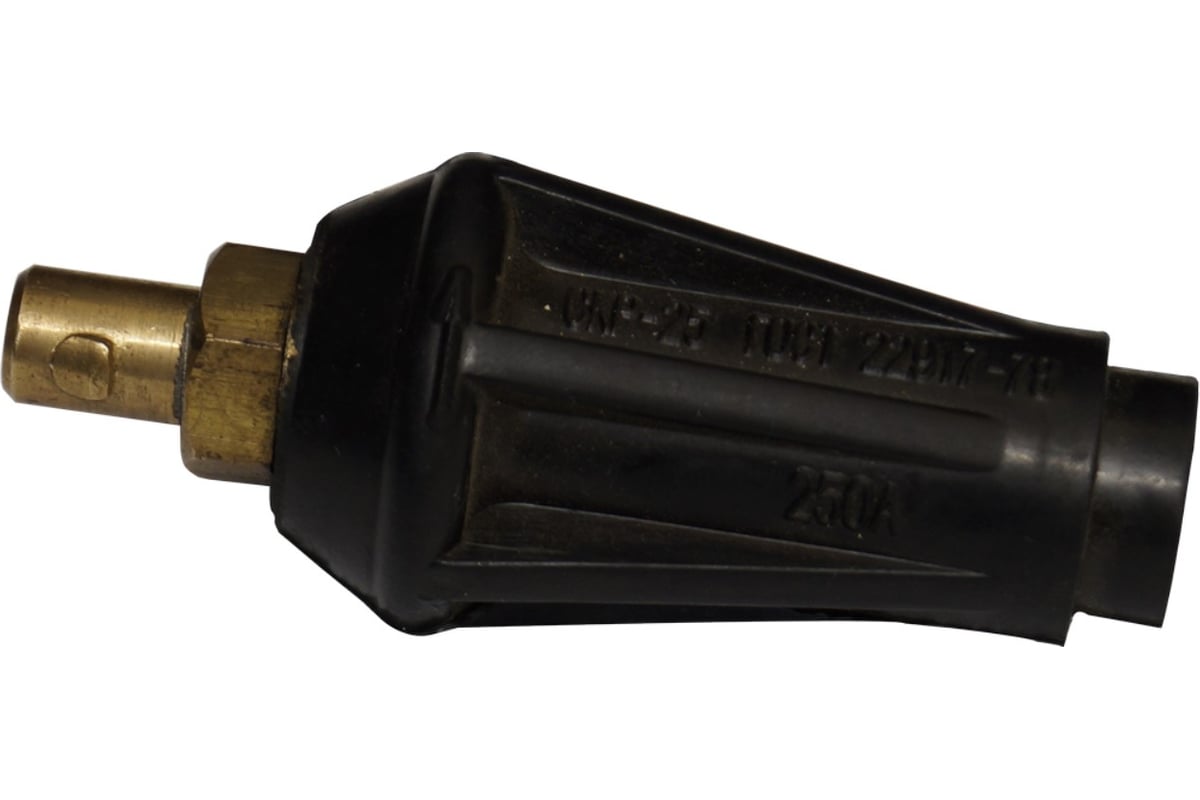 Вставка магистральная СКР-25 2 шт Brima НП000000336 - выгодная цена ...