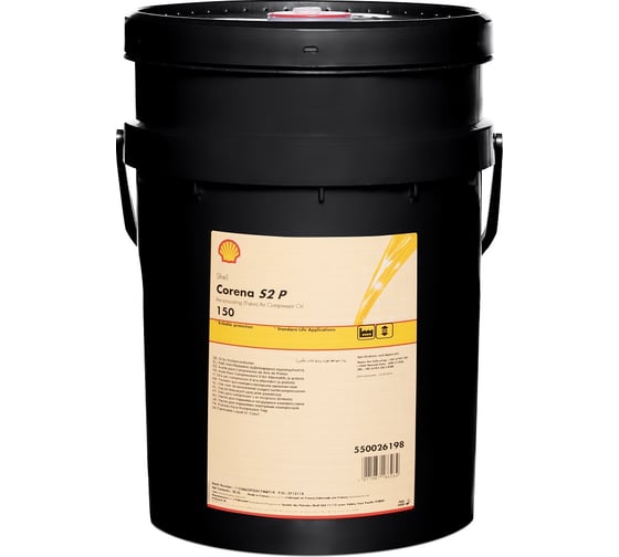 Масло Corena S2 P 150 20 л Shell 550026198 1
