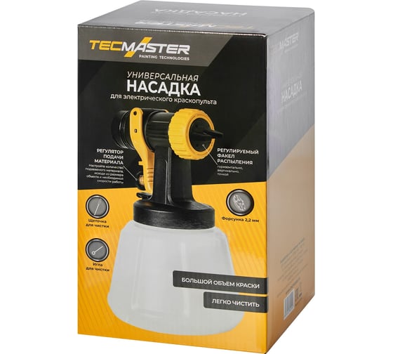 Сменная распылительная насадка 1200 мл TECMASTER 1230001