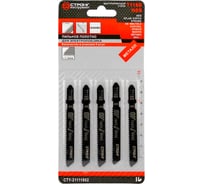 Полотно для электролобзика T118B по металлу Strong сту-21111802