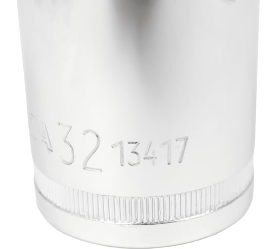 Головка торцевая глубокая на 32 мм, 1/2DR" SATA 13417