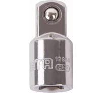 Адаптер с 3/8"F на 1/2"M SATA 12914