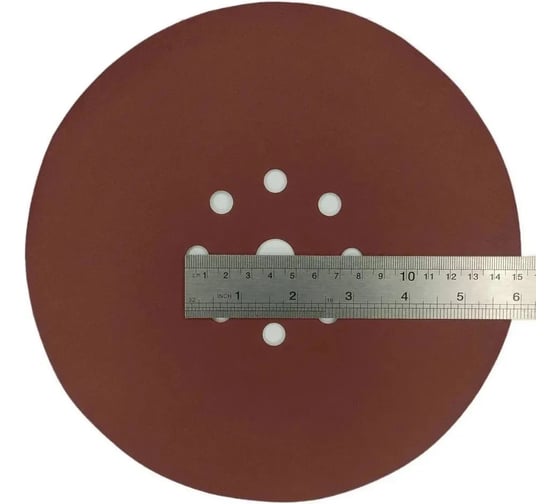 Шлифовальные круги 225 мм для жирафа, Р600, 100 штук Vitatools R-225-P600-100-9