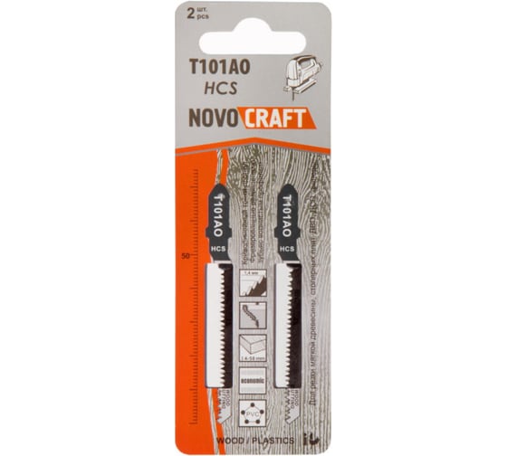Пилка по дереву T 101 AO (2 шт; 50х75 мм; 18TPI; HCS) для лобзика Novocraft T101AOHCS2 1