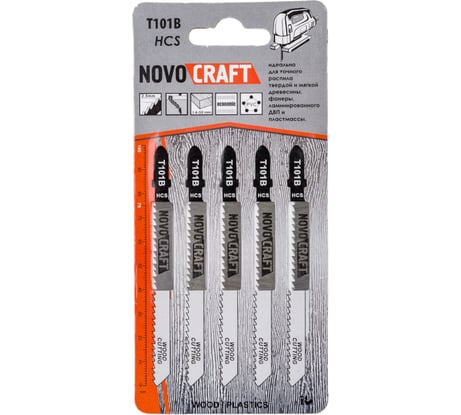 Пилка по дереву T 101 B (5 шт; 75х100 мм; 10TPI; HCS) для лобзика Novocraft T101BHCS