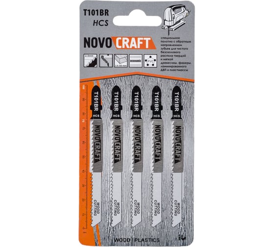 Пилка по дереву T 101 BR (5 шт; 75х100 мм; 10TPI; HCS) для лобзика Novocraft T101BRHCS