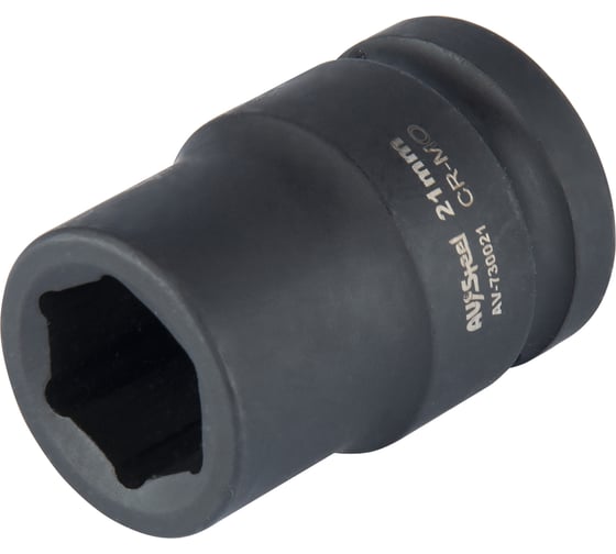 Головка ударная шестигранная 21 мм, 3/4DR AV Steel AV-730021