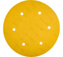 Шлифовальный круг на липучке GIRAFFE от Мастерская Pit_Stop и Доктор Дью 225 мм, 6 отв., 10 шт, P240 ABRAFORM DD-GG10-6-240