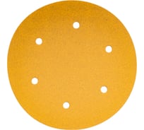 Шлифовальный круг на липучке GIRAFFE от Мастерская Pit_Stop и Доктор Дью 225 мм, 6 отв., 5 шт, P120 ABRAFORM DD-GG5-6-120
