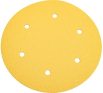 Шлифовальный круг на липучке GIRAFFE от Мастерская Pit_Stop и Доктор Дью 225 мм, 6 отв., 10 шт, P100 ABRAFORM DD-GG10-6-100