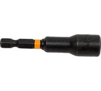 Набор бит с магнитной торцевой головкой INDUSTRIAL (6 шт; 6-12 мм; 65 мм) INGCO AMN65061
