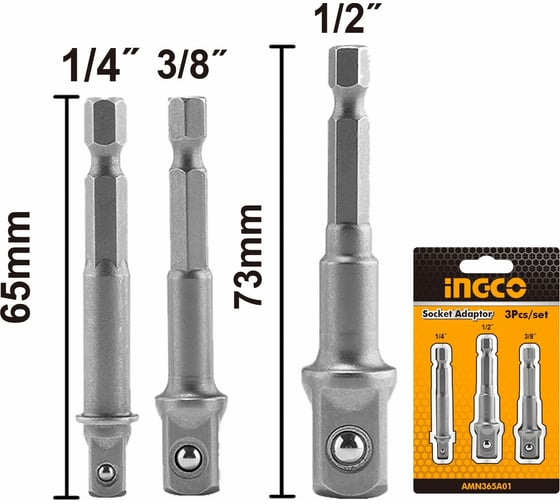 Набор адаптеров для торцевых головок INGCO AMN365A01