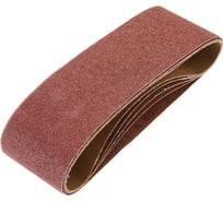 Лента шлифовальная бесконечная 75x533мм, P100, 5 шт KRANZ KR-91-1337