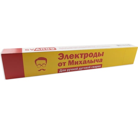 Электроды сварочные 46MK (4 мм; 5 кг) от Михалыча M024