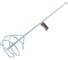 Миксер оцинкованный для песчано-гравийных смесей (100х8х600 мм) TUNDRA 1164175 1
