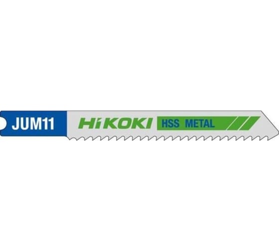 Пилки для лобзика по металлу U118B HSS, 5 шт Hikoki 750025 1