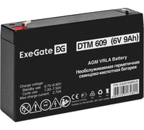 Аккумуляторная батарея DTM 609 6V 9Ah, клеммы F2 ExeGate 297508