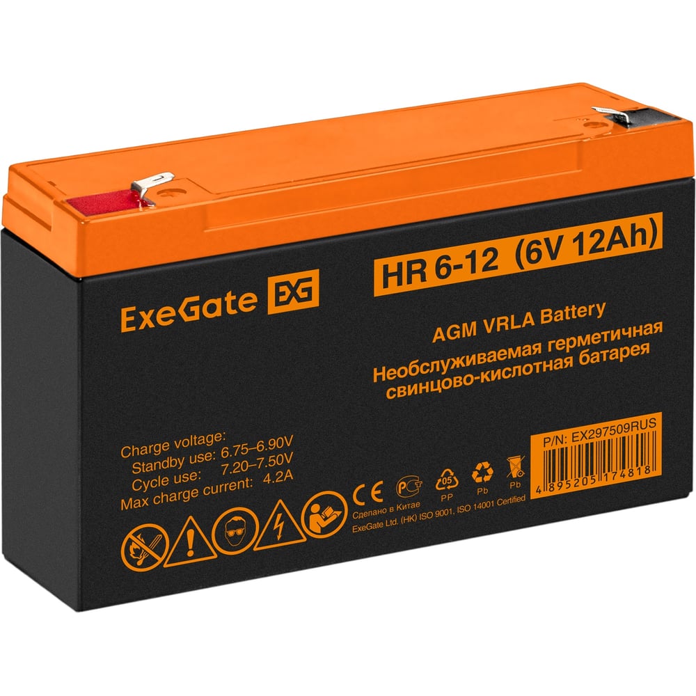 Аккумуляторная батарея HR 6-12 6V 12Ah, клеммы F2 ExeGate 297509 ...