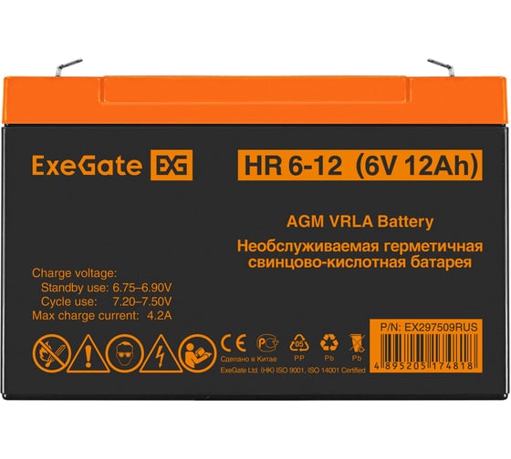 Аккумуляторная батарея HR 6-12 6V 12Ah, клеммы F2 ExeGate 297509