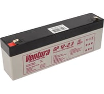 Аккумуляторная батарея 12 В 2.3 Ач Ventura GP 12-2,3