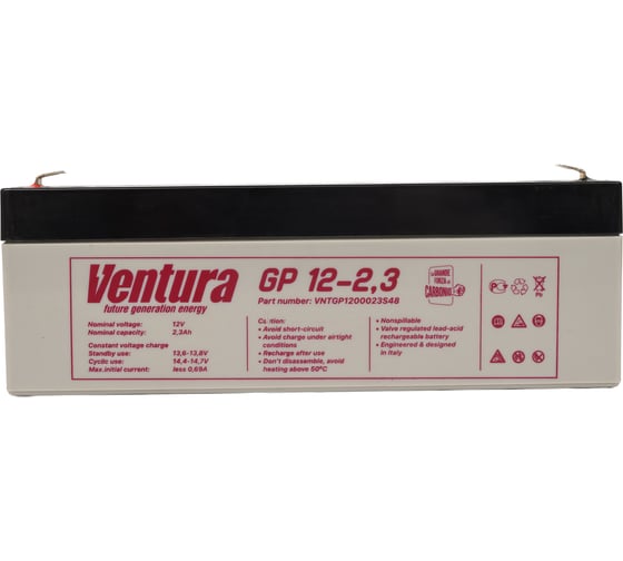 Аккумуляторная батарея 12 В 2.3 Ач Ventura GP 12-2,3
