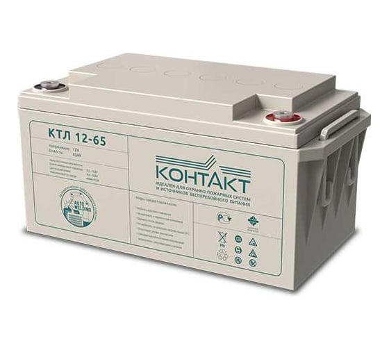Аккумуляторная батарея 12 В 65 Ач КОНТАКТ КТЛ 12-65