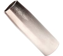 Сопло 20 мм, МW-450, Basic, цилиндрическое, 1 шт Оберон BSMC0013.1