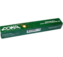 Электроды МР-3 (46.00, E6013) 3.2 мм, 2.5 кг Дока DK.5112.14100