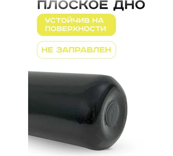 Баллон азотный 10 л шовный ATLASWELD bnSH210