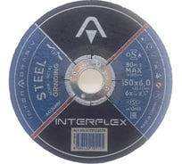 Обдирочный круг AO24NBF STEEL 150x6x22.23 мм, Т27 Interflex 4178156070